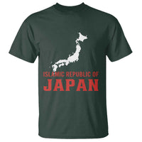Islamic Republic of Japan Country Map Graphic T Shirt Viral Political Satire Meme