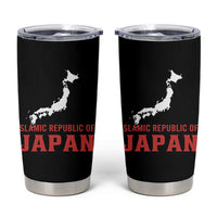 Islamic Republic of Japan Country Map Graphic Tumbler Cup Viral Political Satire Meme