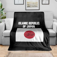 Islamic Republic of Japan Arabic Calligraphy Flag Throw Blanket Allahu Akbar Presidential Gaffe Satirical