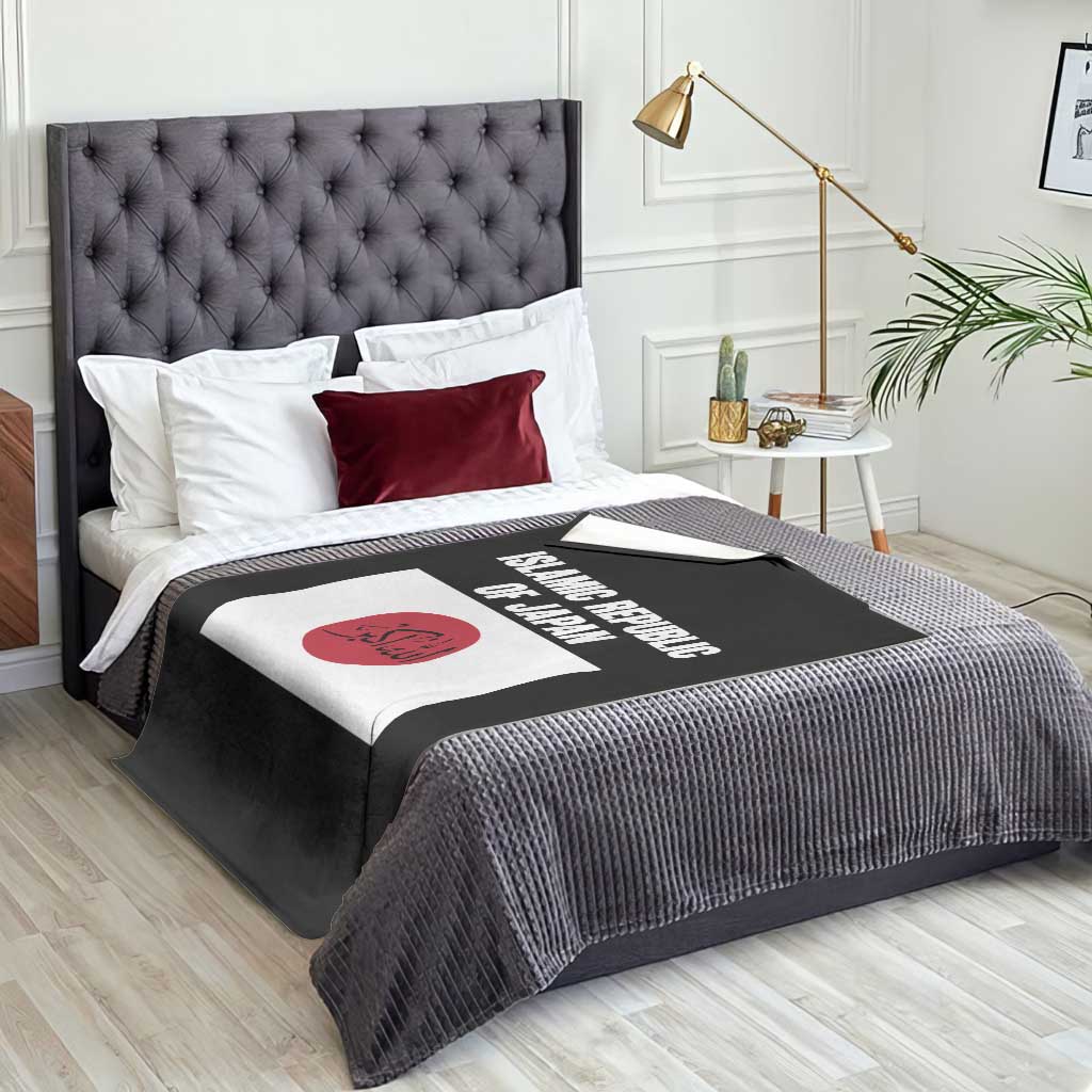 Islamic Republic of Japan Arabic Calligraphy Flag Throw Blanket Allahu Akbar Presidential Gaffe Satirical