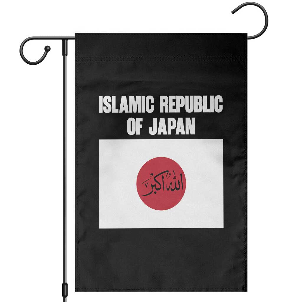 Islamic Republic of Japan Arabic Calligraphy Flag Garden Flag Allahu Akbar Presidential Gaffe Satirical