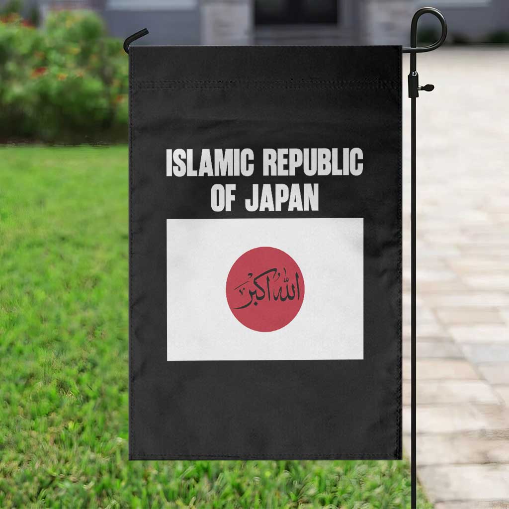 Islamic Republic of Japan Arabic Calligraphy Flag Garden Flag Allahu Akbar Presidential Gaffe Satirical