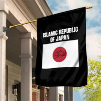 Islamic Republic of Japan Arabic Calligraphy Flag Garden Flag Allahu Akbar Presidential Gaffe Satirical
