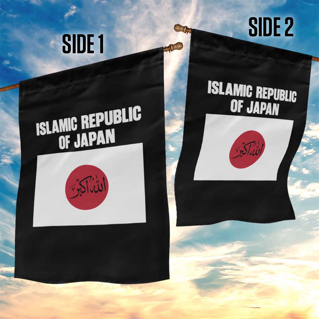 Islamic Republic of Japan Arabic Calligraphy Flag Garden Flag Allahu Akbar Presidential Gaffe Satirical