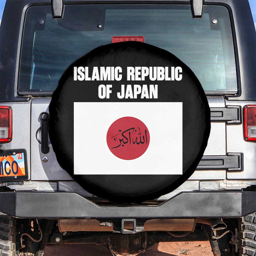 Islamic Republic of Japan Arabic Calligraphy Flag Spare Tire Cover Allahu Akbar Presidential Gaffe Satirical