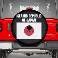 Islamic Republic of Japan Arabic Calligraphy Flag Spare Tire Cover Allahu Akbar Presidential Gaffe Satirical