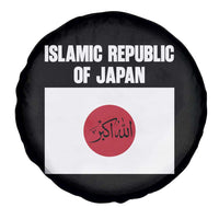 Islamic Republic of Japan Arabic Calligraphy Flag Spare Tire Cover Allahu Akbar Presidential Gaffe Satirical