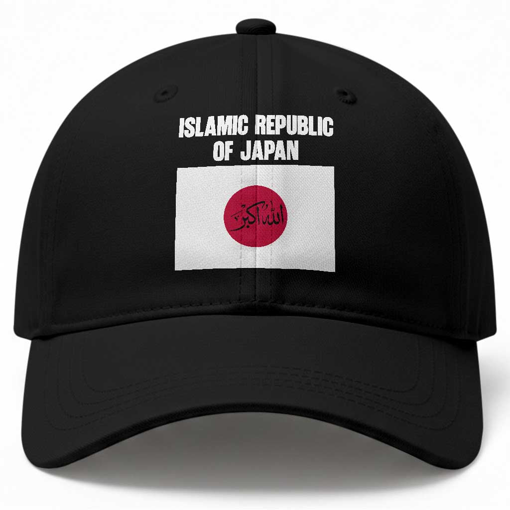 Islamic Republic of Japan Arabic Calligraphy Flag Baseball Cap Allahu Akbar Presidential Gaffe Satirical