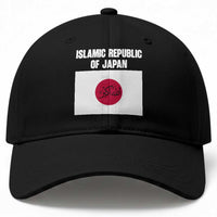 Islamic Republic of Japan Arabic Calligraphy Flag Baseball Cap Allahu Akbar Presidential Gaffe Satirical