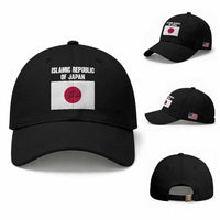 Islamic Republic of Japan Arabic Calligraphy Flag Baseball Cap Allahu Akbar Presidential Gaffe Satirical