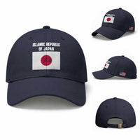 Islamic Republic of Japan Arabic Calligraphy Flag Baseball Cap Allahu Akbar Presidential Gaffe Satirical