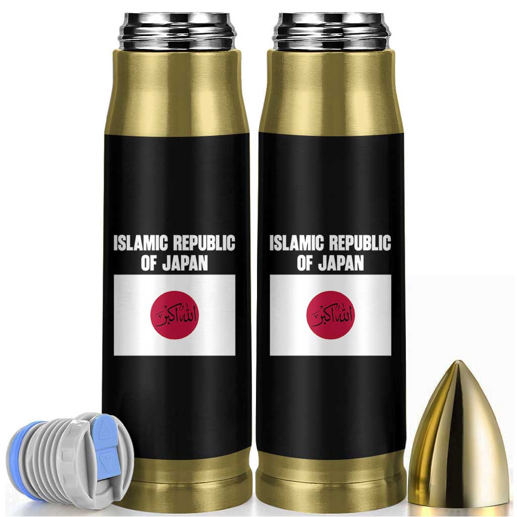 Islamic Republic of Japan Arabic Calligraphy Flag Bullet Tumbler Allahu Akbar Presidential Gaffe Satirical