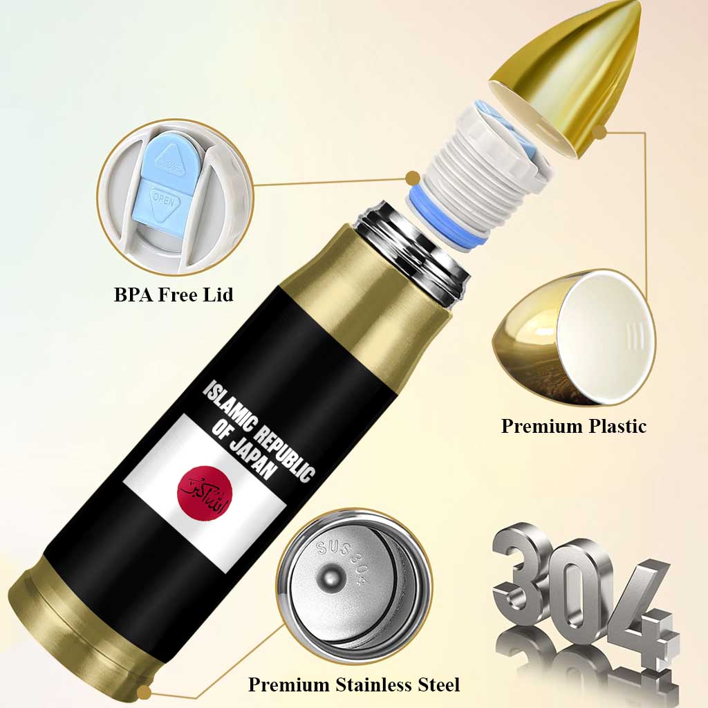 Islamic Republic of Japan Arabic Calligraphy Flag Bullet Tumbler Allahu Akbar Presidential Gaffe Satirical