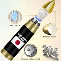 Islamic Republic of Japan Arabic Calligraphy Flag Bullet Tumbler Allahu Akbar Presidential Gaffe Satirical