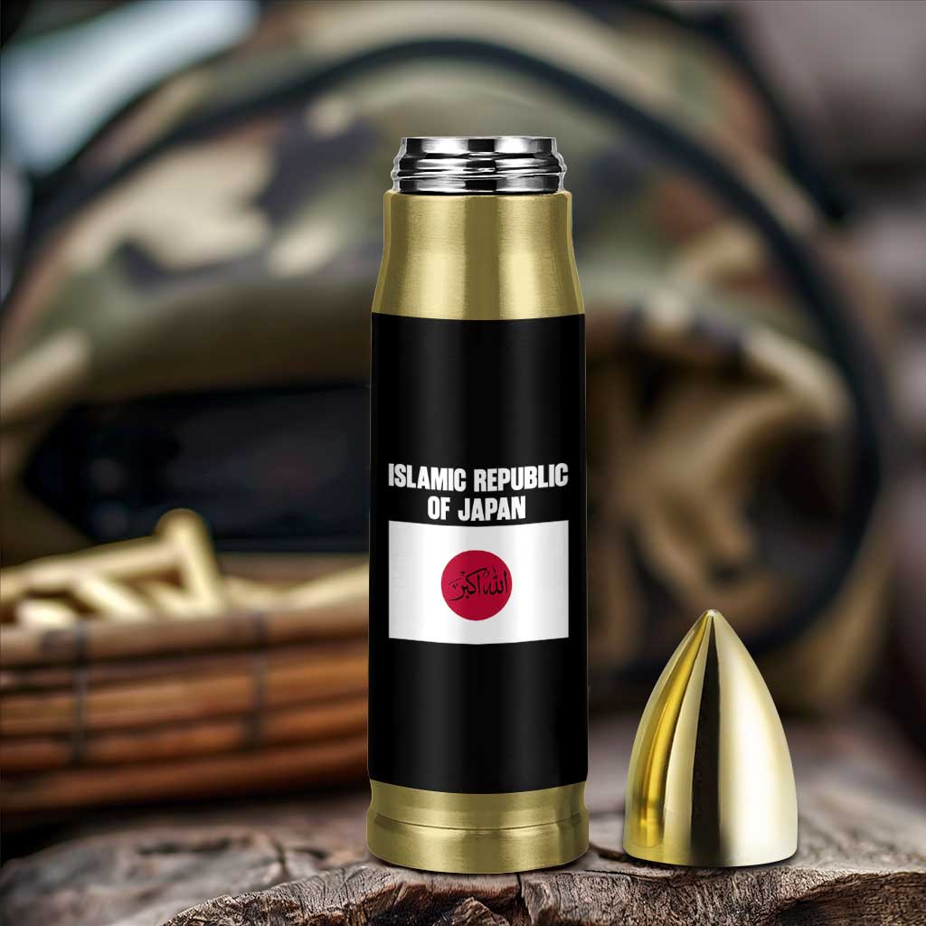 Islamic Republic of Japan Arabic Calligraphy Flag Bullet Tumbler Allahu Akbar Presidential Gaffe Satirical