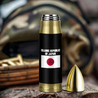 Islamic Republic of Japan Arabic Calligraphy Flag Bullet Tumbler Allahu Akbar Presidential Gaffe Satirical