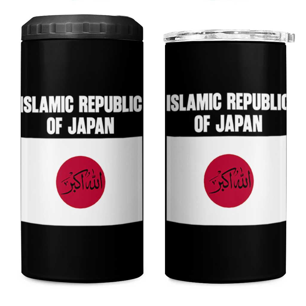 Islamic Republic of Japan Arabic Calligraphy Flag 4 in 1 Can Cooler Tumbler Allahu Akbar Presidential Gaffe Satirical