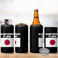Islamic Republic of Japan Arabic Calligraphy Flag 4 in 1 Can Cooler Tumbler Allahu Akbar Presidential Gaffe Satirical