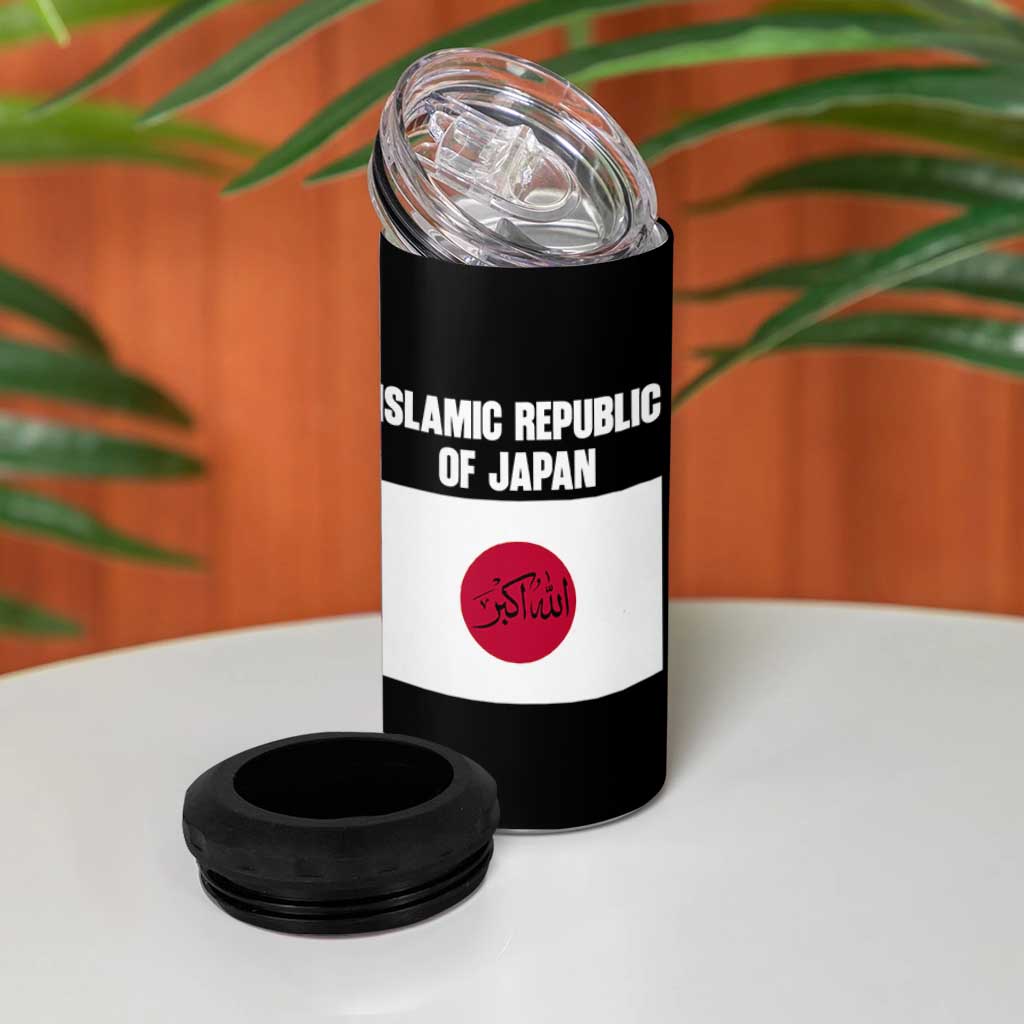 Islamic Republic of Japan Arabic Calligraphy Flag 4 in 1 Can Cooler Tumbler Allahu Akbar Presidential Gaffe Satirical