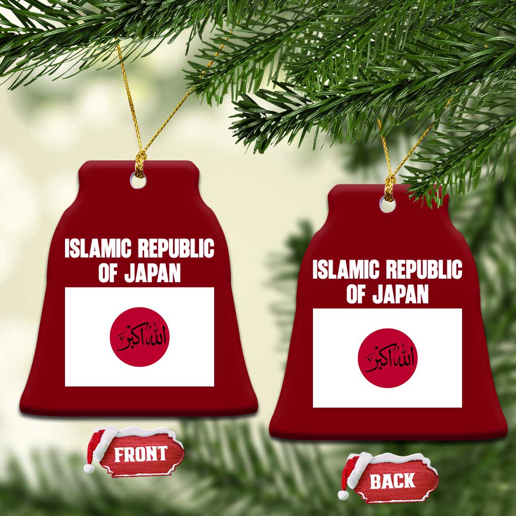 Islamic Republic of Japan Arabic Calligraphy Flag Ceramic Ornament Allahu Akbar Presidential Gaffe Satirical