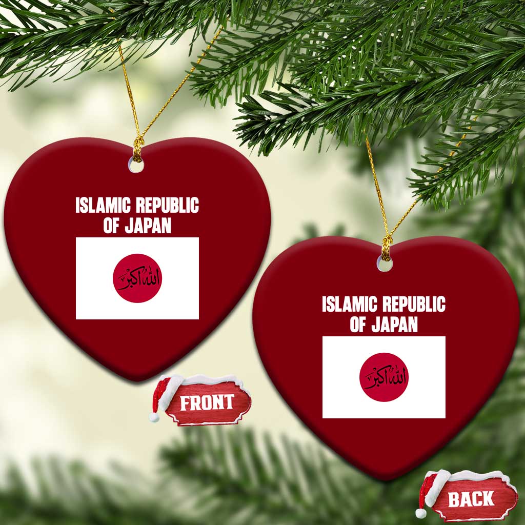 Islamic Republic of Japan Arabic Calligraphy Flag Ceramic Ornament Allahu Akbar Presidential Gaffe Satirical
