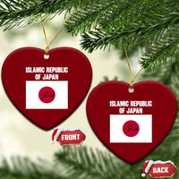 Islamic Republic of Japan Arabic Calligraphy Flag Ceramic Ornament Allahu Akbar Presidential Gaffe Satirical