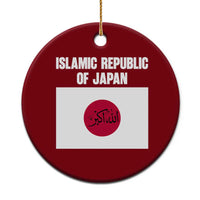 Islamic Republic of Japan Arabic Calligraphy Flag Ceramic Ornament Allahu Akbar Presidential Gaffe Satirical