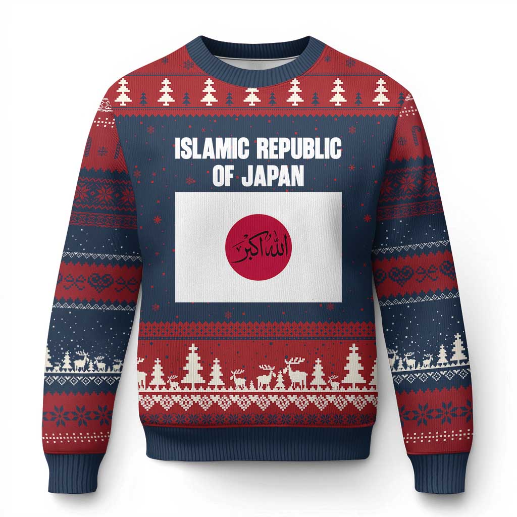 Islamic Republic of Japan Arabic Calligraphy Flag Ugly Christmas Sweater Allahu Akbar Presidential Gaffe Satirical