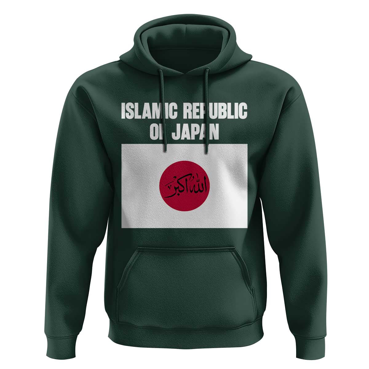 Islamic Republic of Japan Arabic Calligraphy Flag Hoodie Allahu Akbar Presidential Gaffe Satirical
