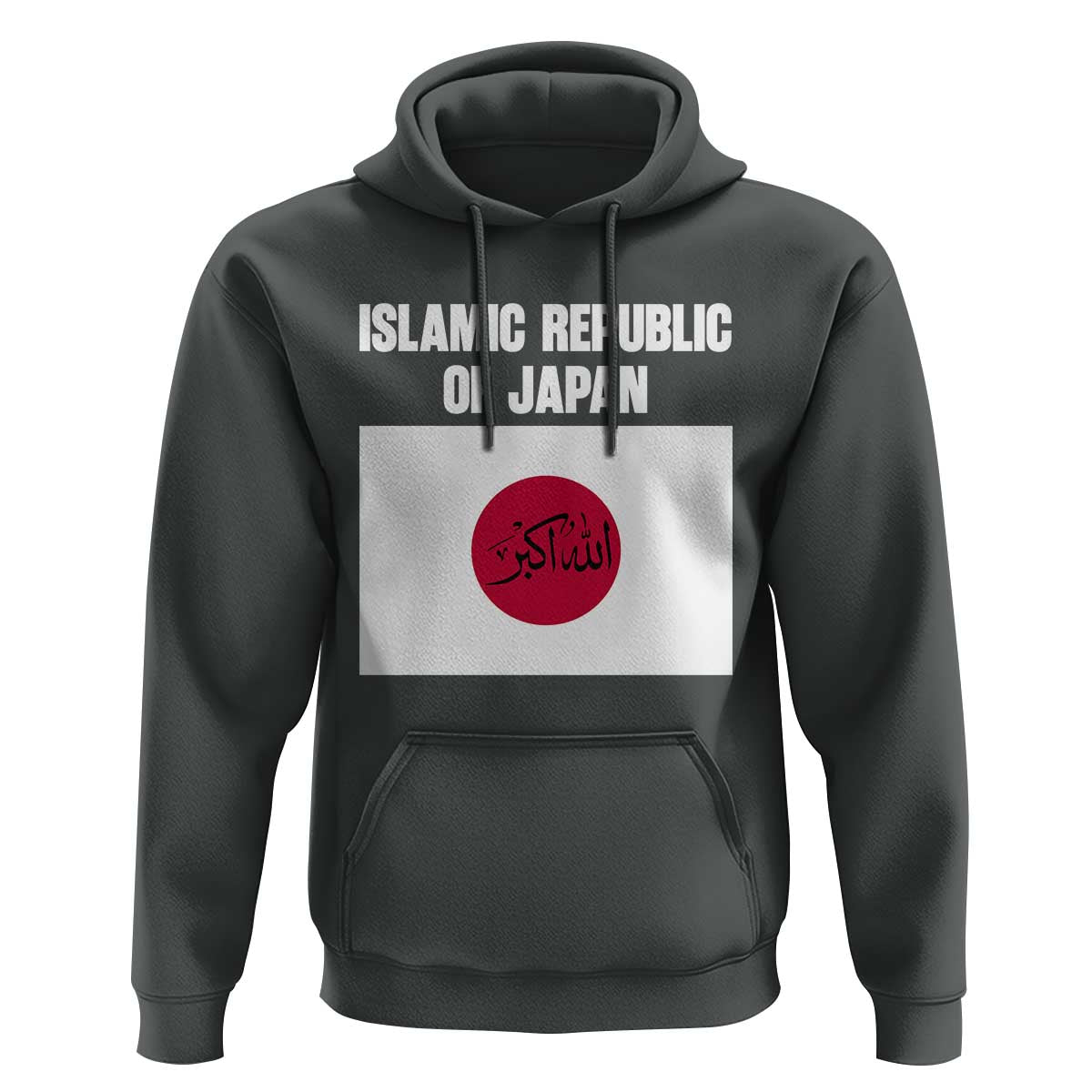 Islamic Republic of Japan Arabic Calligraphy Flag Hoodie Allahu Akbar Presidential Gaffe Satirical