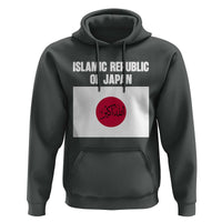 Islamic Republic of Japan Arabic Calligraphy Flag Hoodie Allahu Akbar Presidential Gaffe Satirical