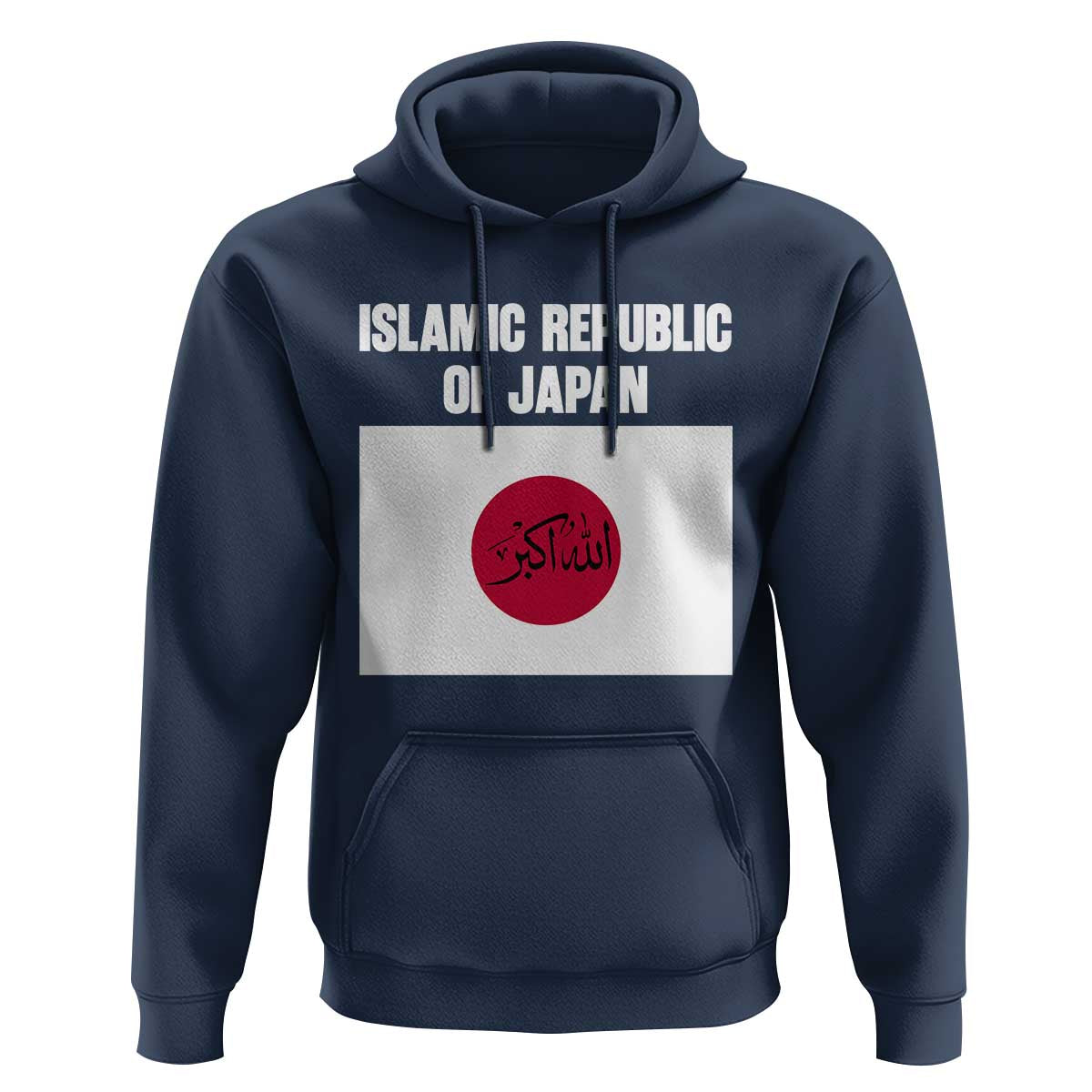 Islamic Republic of Japan Arabic Calligraphy Flag Hoodie Allahu Akbar Presidential Gaffe Satirical