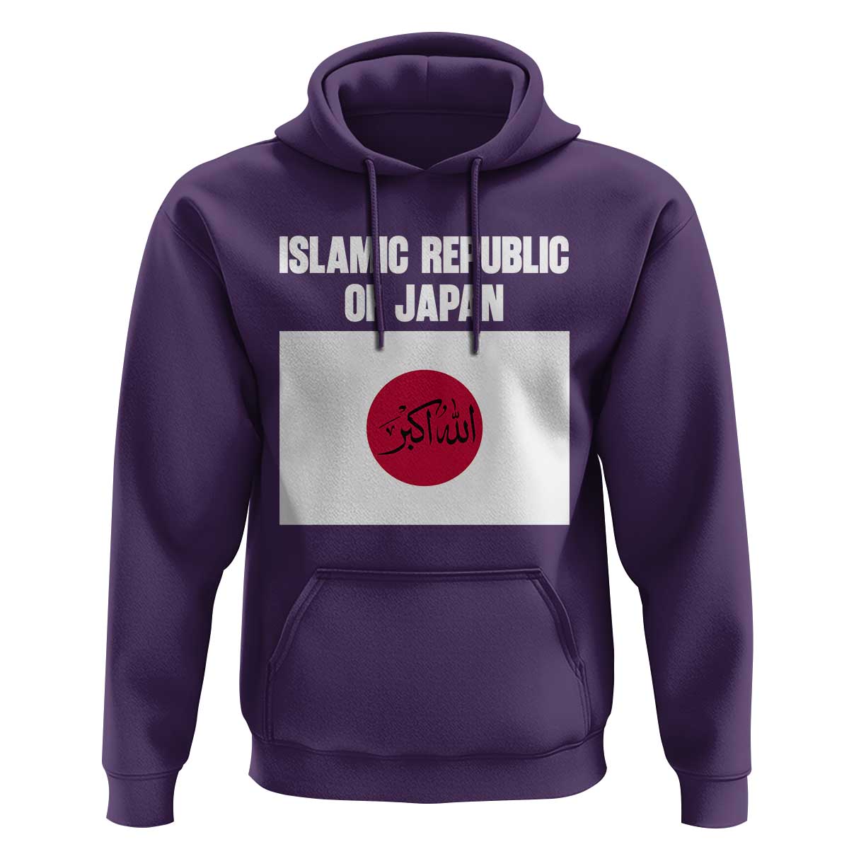 Islamic Republic of Japan Arabic Calligraphy Flag Hoodie Allahu Akbar Presidential Gaffe Satirical