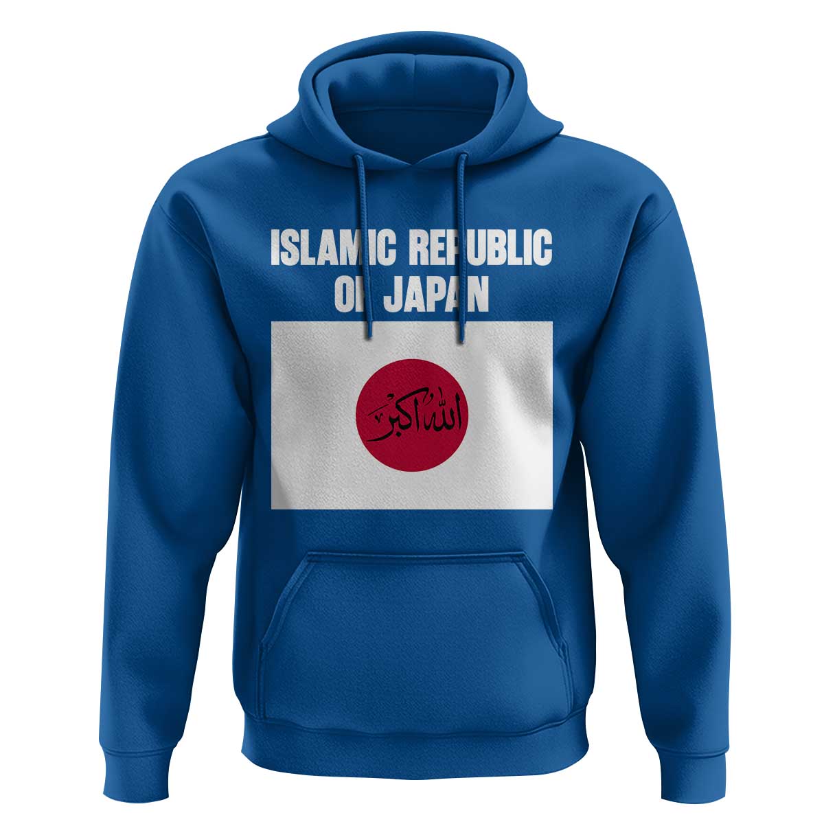 Islamic Republic of Japan Arabic Calligraphy Flag Hoodie Allahu Akbar Presidential Gaffe Satirical