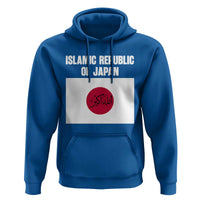 Islamic Republic of Japan Arabic Calligraphy Flag Hoodie Allahu Akbar Presidential Gaffe Satirical
