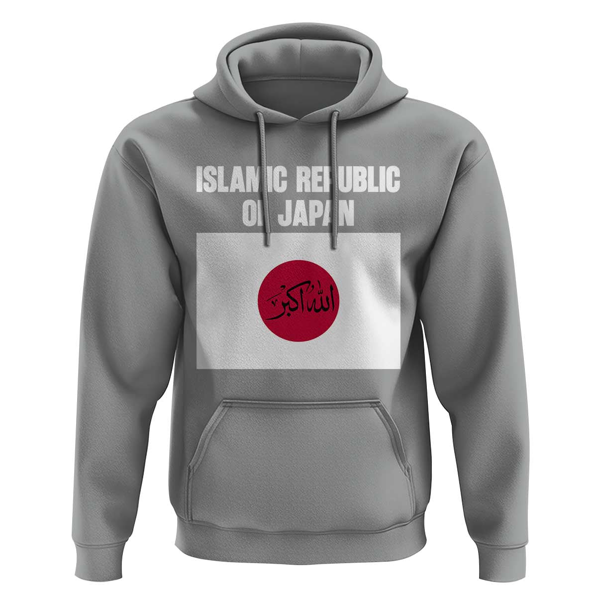 Islamic Republic of Japan Arabic Calligraphy Flag Hoodie Allahu Akbar Presidential Gaffe Satirical