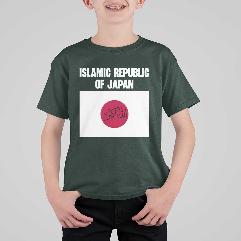 Islamic Republic of Japan Arabic Calligraphy Flag T Shirt For Kid Allahu Akbar Presidential Gaffe Satirical