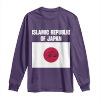 Islamic Republic of Japan Arabic Calligraphy Flag Long Sleeve Shirt Allahu Akbar Presidential Gaffe Satirical