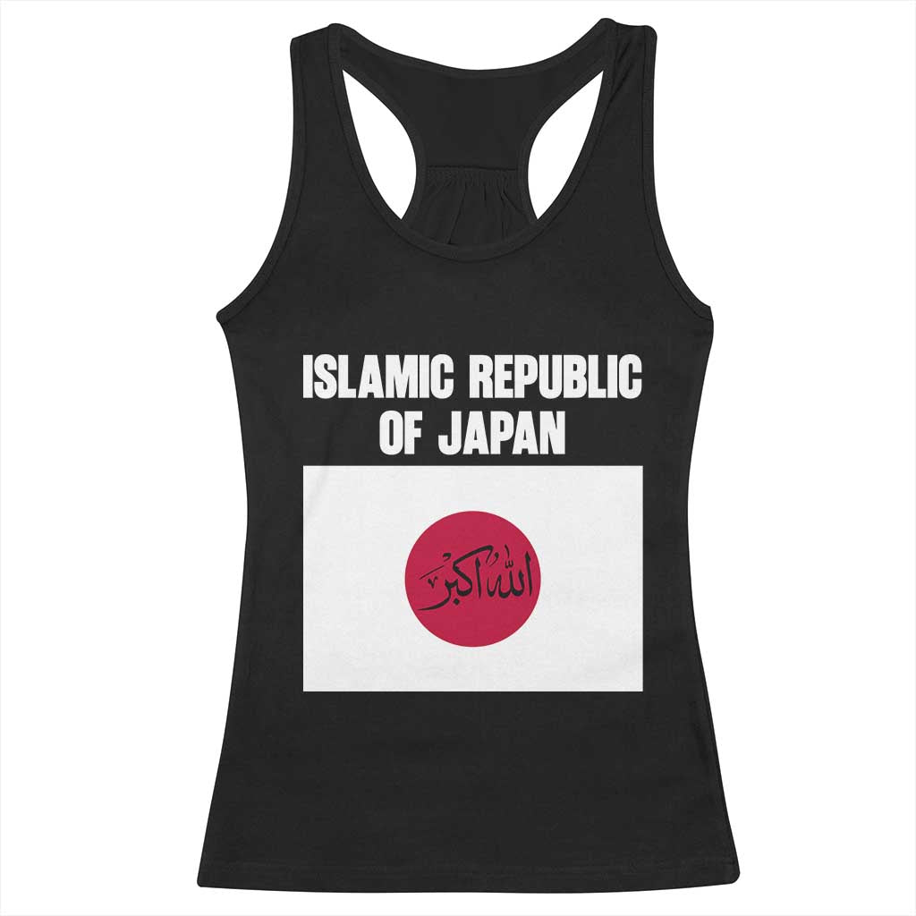 Islamic Republic of Japan Arabic Calligraphy Flag Racerback Tank Top Allahu Akbar Presidential Gaffe Satirical