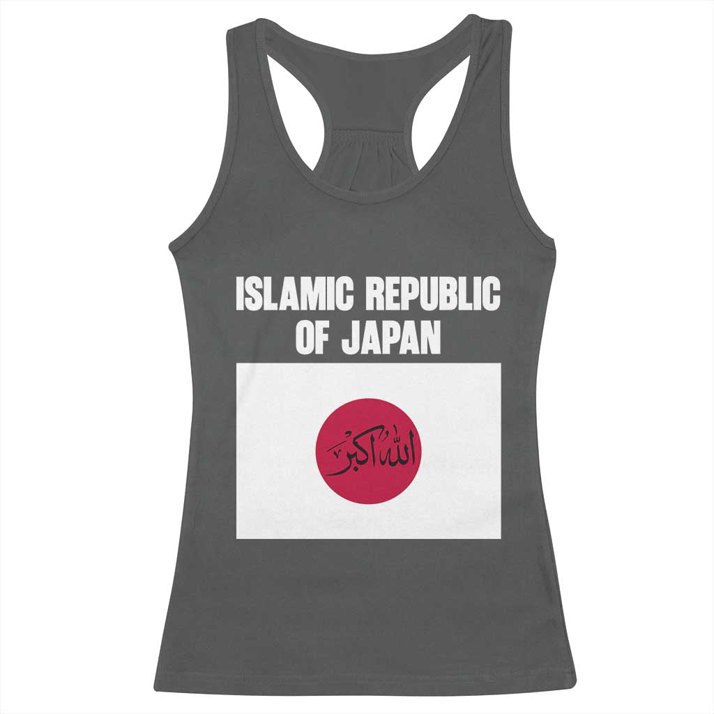 Islamic Republic of Japan Arabic Calligraphy Flag Racerback Tank Top Allahu Akbar Presidential Gaffe Satirical