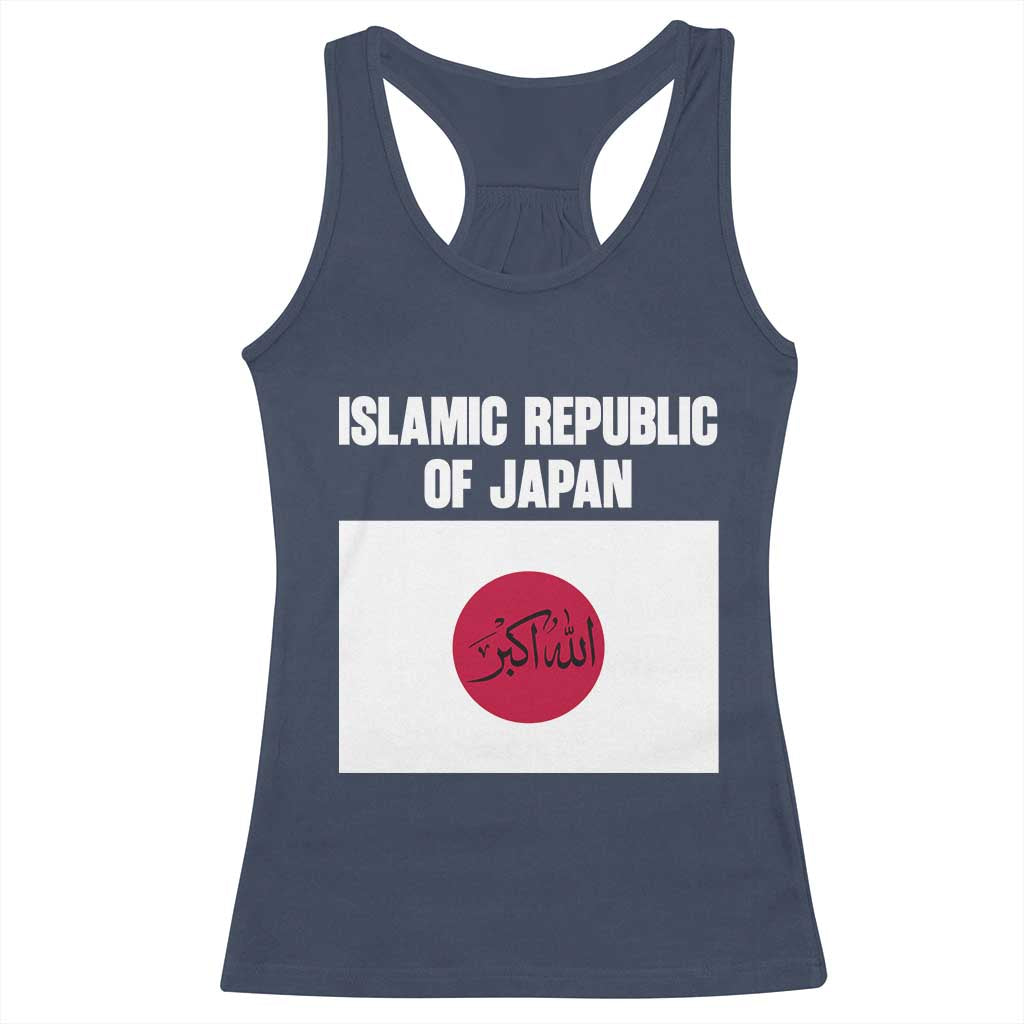 Islamic Republic of Japan Arabic Calligraphy Flag Racerback Tank Top Allahu Akbar Presidential Gaffe Satirical