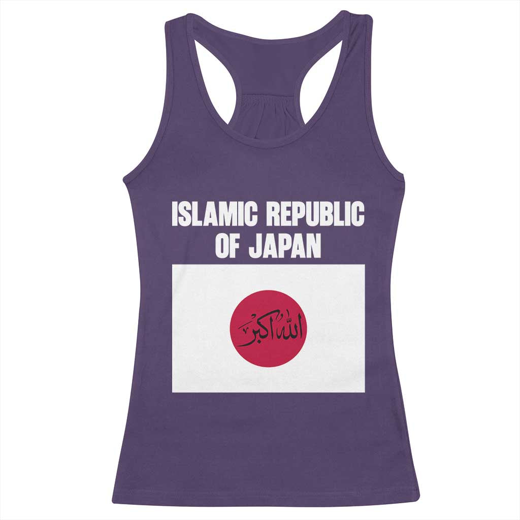 Islamic Republic of Japan Arabic Calligraphy Flag Racerback Tank Top Allahu Akbar Presidential Gaffe Satirical