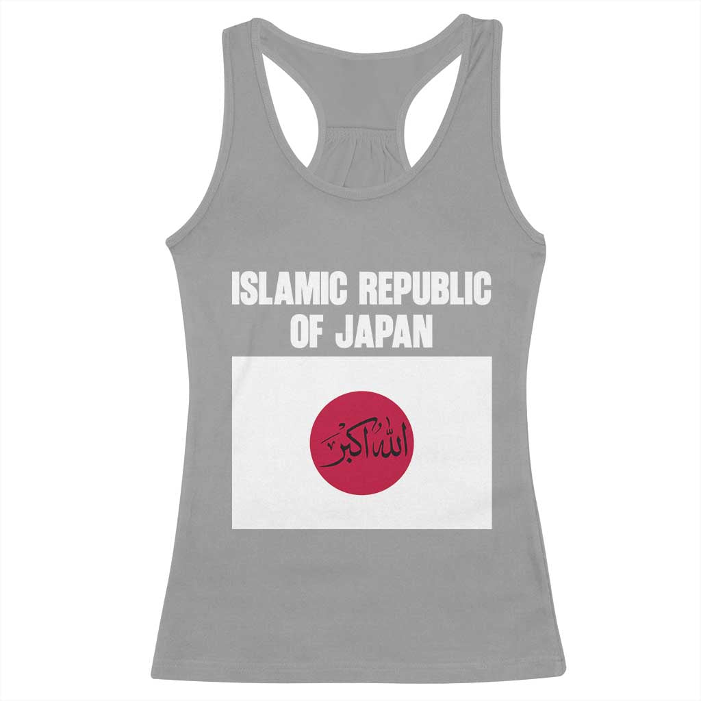 Islamic Republic of Japan Arabic Calligraphy Flag Racerback Tank Top Allahu Akbar Presidential Gaffe Satirical