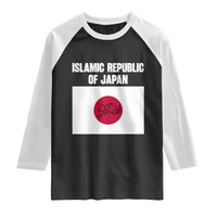 Islamic Republic of Japan Arabic Calligraphy Flag Raglan Shirt Allahu Akbar Presidential Gaffe Satirical