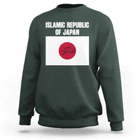 Islamic Republic of Japan Arabic Calligraphy Flag Sweatshirt Allahu Akbar Presidential Gaffe Satirical