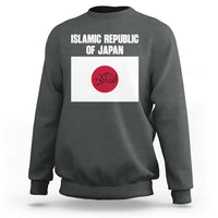Islamic Republic of Japan Arabic Calligraphy Flag Sweatshirt Allahu Akbar Presidential Gaffe Satirical