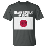 Islamic Republic of Japan Arabic Calligraphy Flag T Shirt Allahu Akbar Presidential Gaffe Satirical