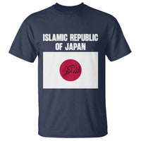 Islamic Republic of Japan Arabic Calligraphy Flag T Shirt Allahu Akbar Presidential Gaffe Satirical