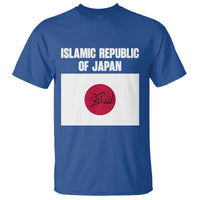 Islamic Republic of Japan Arabic Calligraphy Flag T Shirt Allahu Akbar Presidential Gaffe Satirical