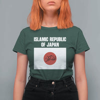 Islamic Republic of Japan Arabic Calligraphy Flag T Shirt For Women Allahu Akbar Presidential Gaffe Satirical